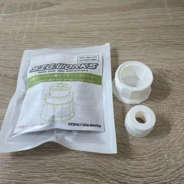 미니 사륜구동 지그 웍스 타이어 인스톨러