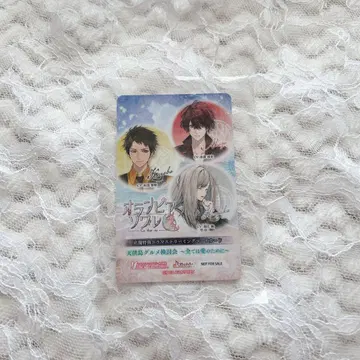 오림피아 소아레 Catharsis