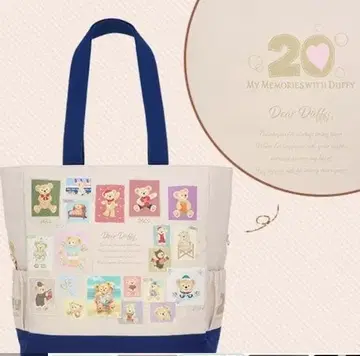 더피 토트백 20주년 마이 메모리즈 위드 더피