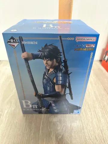 킹덤 제일복권 신