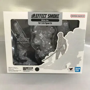 혼 EFFECT SMOKE White Ver.