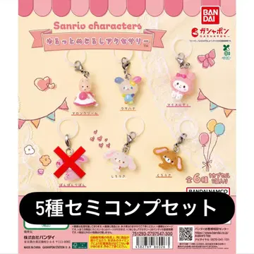세미 컴프 산리오 캐릭터즈 윳토 메지루시 액세서리