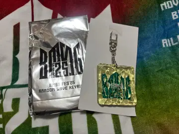 BMSG FES25 랜덤 웨이브 키링 MAZZEL KAIRYU