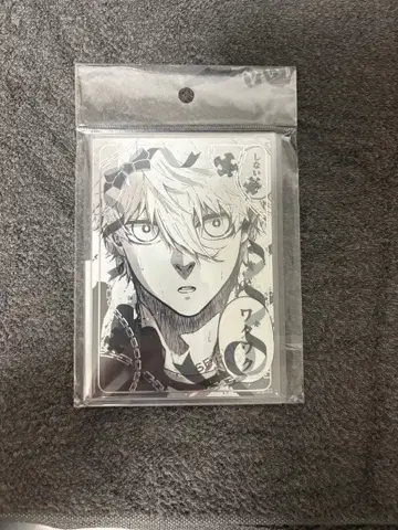 [당일 발송] 블루 록 브로마이드