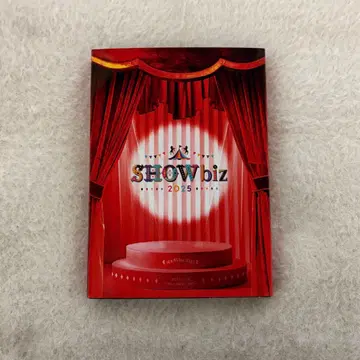 SHOWbiz 2025 Blu-ray