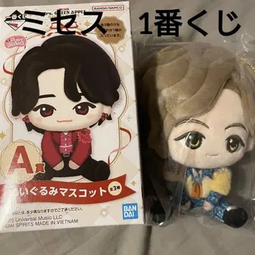 미세스 1번 복권 A상 봉제 인형 마스코트 료짱