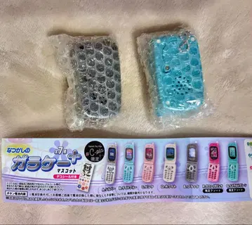 추억의 피처폰 마스코트 블랙 에메랄드 그린 가챠 2개 세트