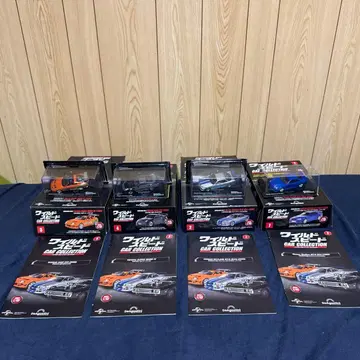 와일드 스피드 자동차 컬렉션 4대 세트 박스 포함