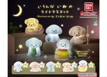 다양한 강아지 라이트 마스코트 테라오카 나츠미 전 5종 컴플리트 세트