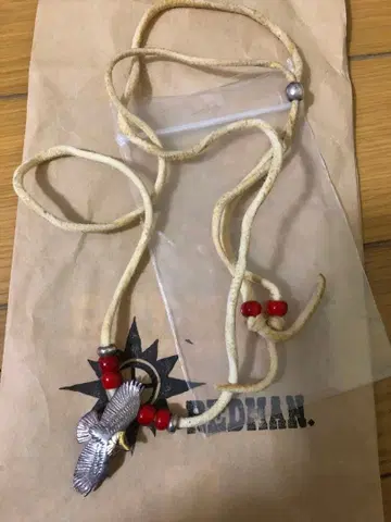 redman 극소 영 이글