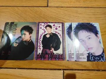 히다카 류타 BALLISTIK BOYZ 발발 밴딩 포토 카드