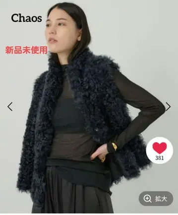 [ 미사용 새상품 ] 카오스 파티 터틀 블랙