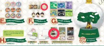 미세스 제일복권 클리어 파일 참