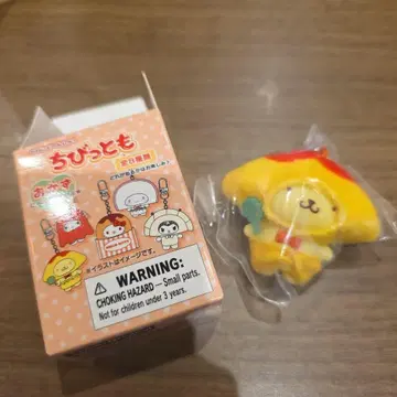 산리오 치비토모 오카즈 폼폼푸딩