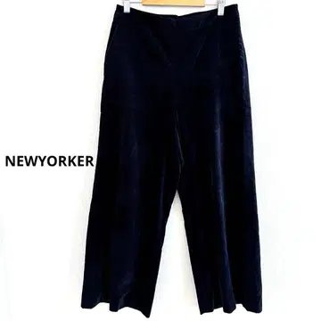 NEWYORKER 네이비 벨로아 와이드 팬츠 9호 M