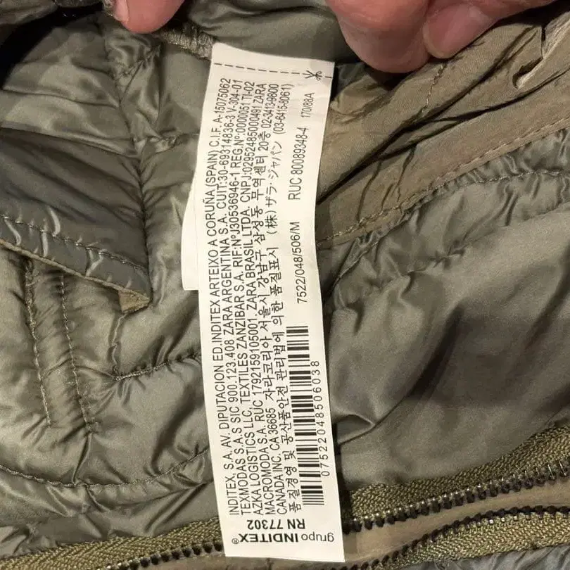 5번째 상품 이미지