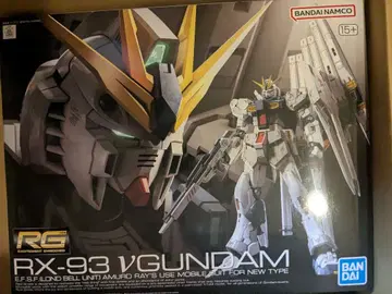 RG RX-93 V 건담