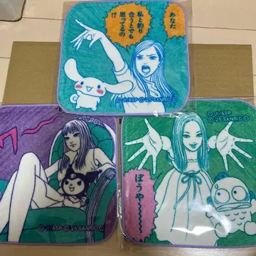 이토 준지 토미에 산리오 미니 타월 3개