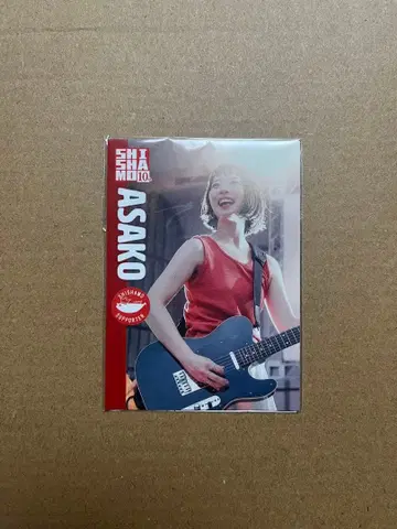 SHISHAMO 미야자키 아사코 트레이딩 카드