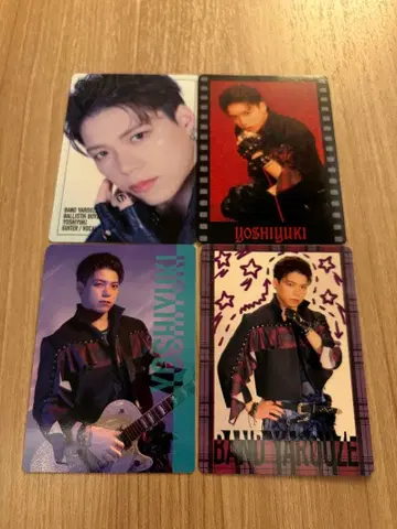 카노 요시마사 포토 카드 컴프 세트