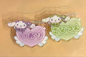 이오리 사나 아크릴 핀 배지 세트