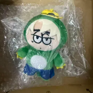 ONE N' ONLY 봉제 인형 HAYATO