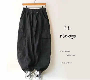 새상품 할인 LL 블랙 카고 팬츠 밑단 조임 캐주얼 하의 빅 사이즈