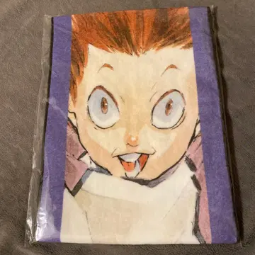 하이큐 생일 벌스데이 풀컬러 머플러 타월 텐도 사토리 점프