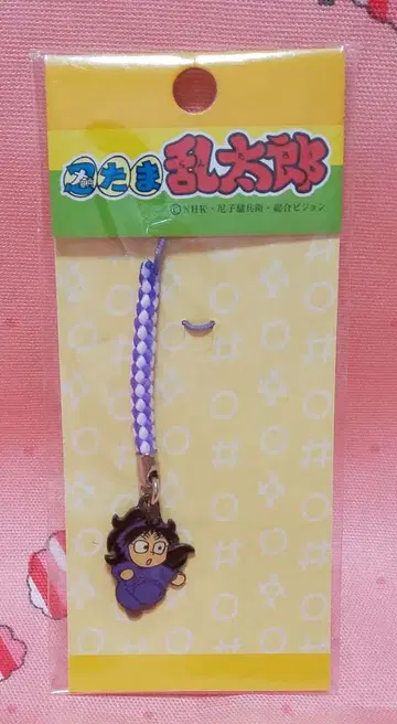 닌타마 란타로 메탈 족쇄 쿠쿠치 헤이스케