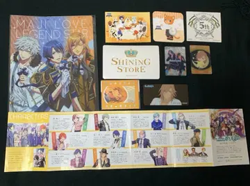 우타프리 진구지 렌 세트