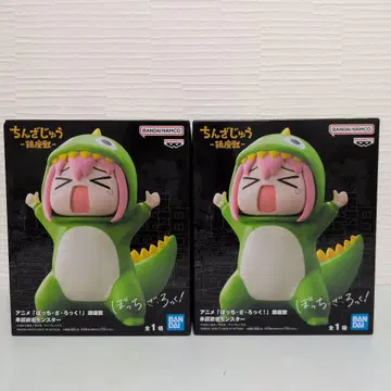 진좌수 [봇치 더 록] 2체 세트