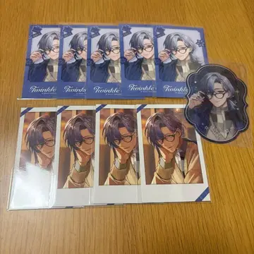 니지산지 밀라노 케스트렐