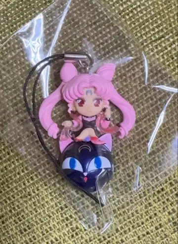 세일러문 트윙클 도리 블랙 레이디