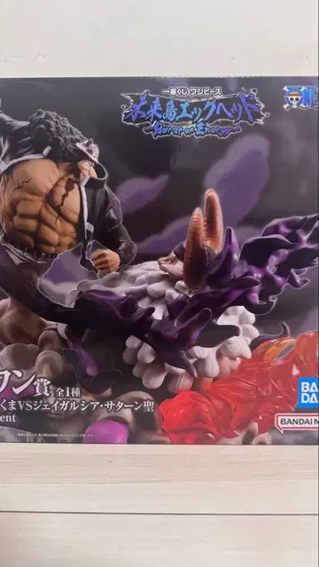 원피스 루피 라스트 원상 피규어