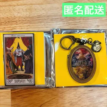 미세스 그린애플 바벨탑 가챠 키링A 스티커C