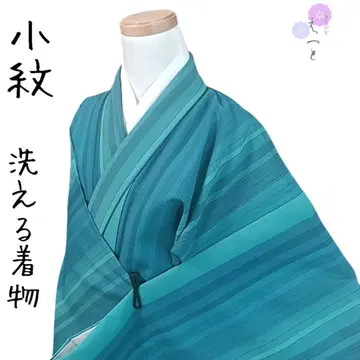 47 코몬 워셔블 기모노 세로 줄무늬 그린