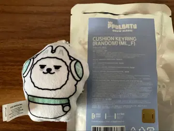 PPULBATU SNOW MAGIC 쿠션 키링 용문
