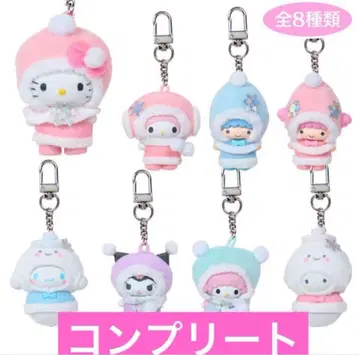 [ 새상품 ] 산리오 치비토모 시크릿 키링 눈의 정령 컴플리트