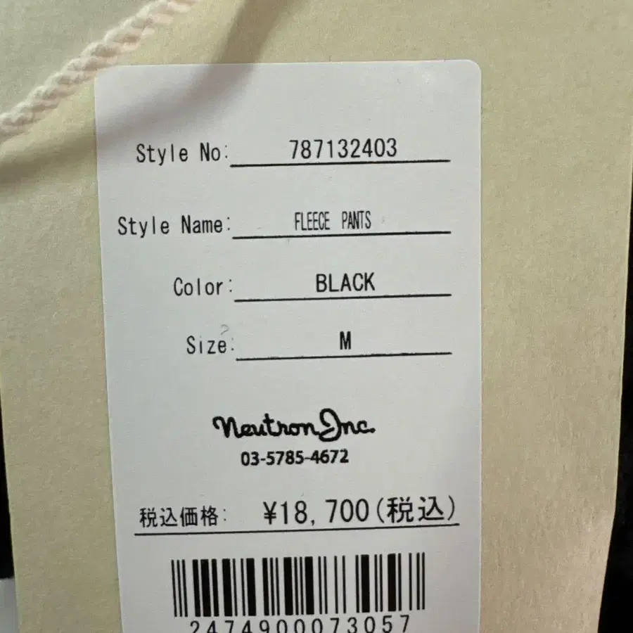 7번째 상품 이미지