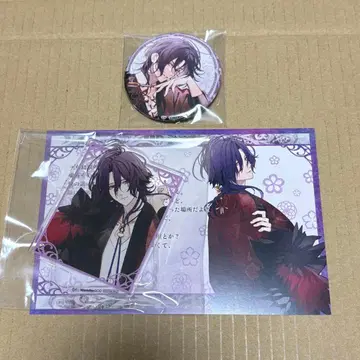 오라소와 인연 WonderGOO 혜택