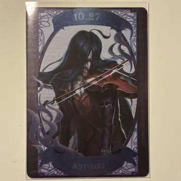 [ 제5인격 ] 스이파라 콜라보 안토니오 바이올리니스트 벌스데이 카드