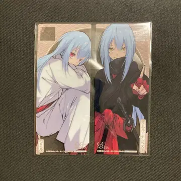 전생했더니 슬라임이었던 건에 대하여 클리어 책갈피 시엘 리무루