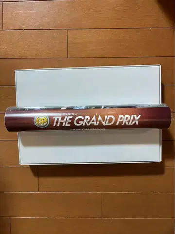 보트 레이스 스미노에 그랑프리 2026 달력