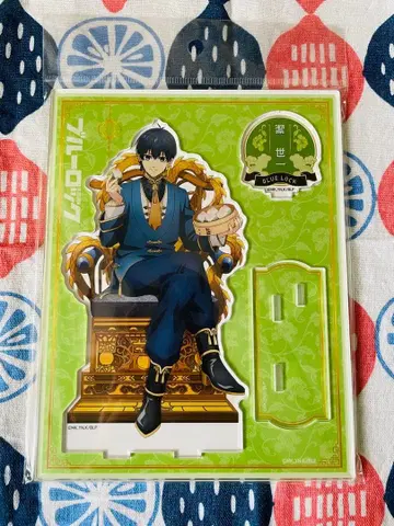 블루 록 이사기 요이치 아크릴 스탠드 옥좌 Vol.2 중화권 스타일