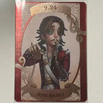 [ 제5인격 ] 스이파라 콜라보 일등 항해사 벌스데이 카드