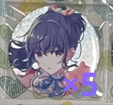 프로세카 그리 캔뱃지 글리터 캔뱃지 vol.46B 아사히나 마후유