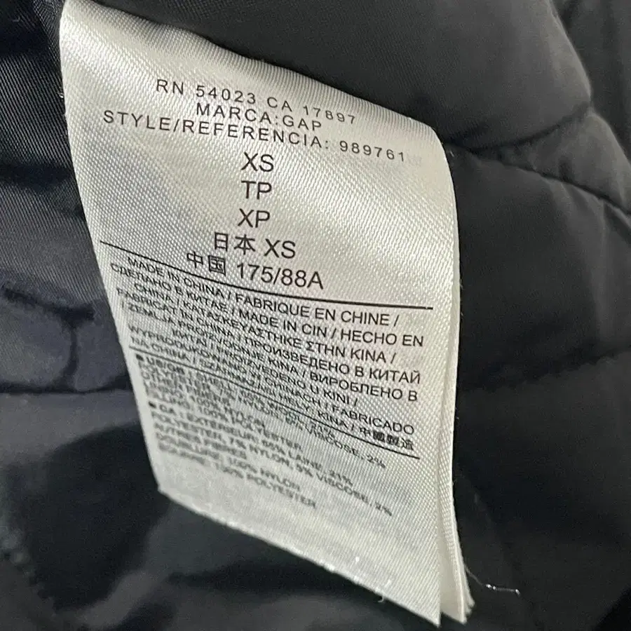 12번째 상품 이미지