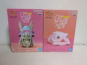 메이드 인 어비스 큰 Fluffy Puffy ~나나치~ 미티~