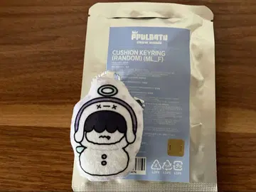 PPULBATU SNOW MAGIC 쿠션 후무냐린