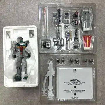 GFFMC 짐 (슬레거 탑승기) [쿠쿠루스 도안의 섬]